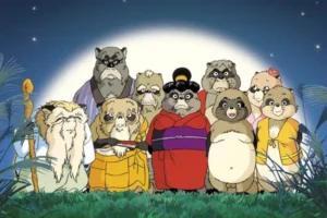 ปอมโปโกะ ทานูกิป่วนโลก Pom Poko (1994)